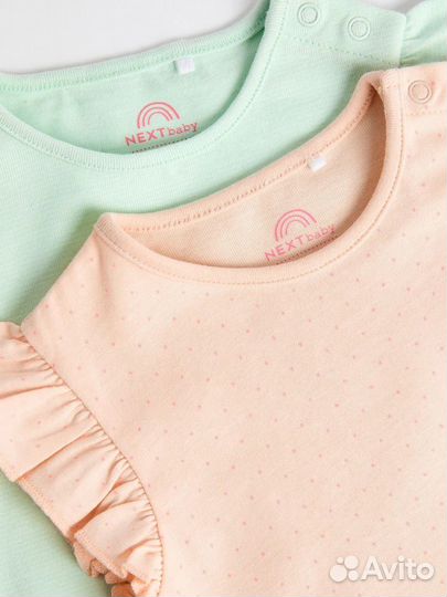 Песочники Next 12-18 (86см)