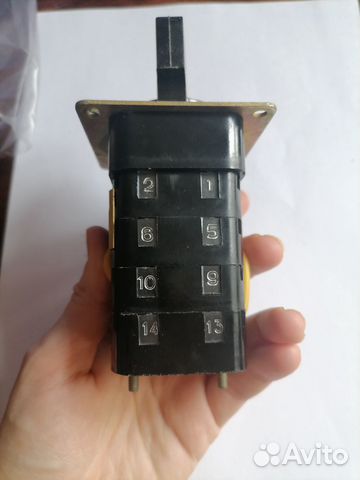 Переключатель коммутационный универсальный