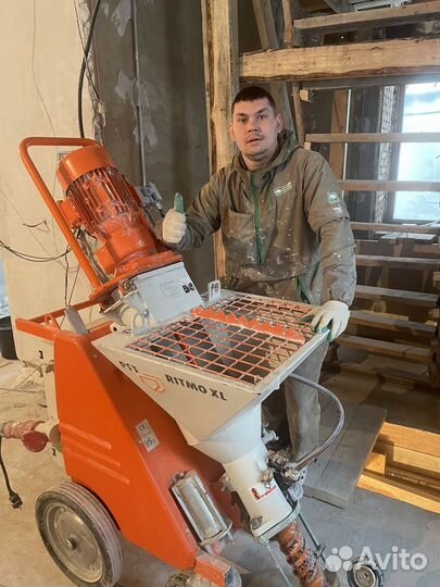 Аренда штукатурной станции с оператором