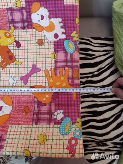 Пеленальная доска