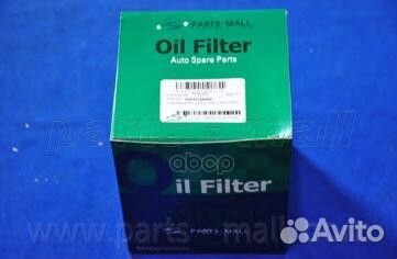 Фильтр топливный PCB043 Parts-Mall