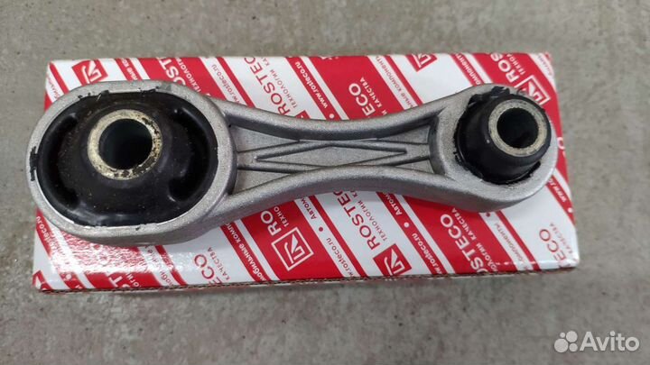 Подушка двигателя задняя Лада Веста алюминиевая