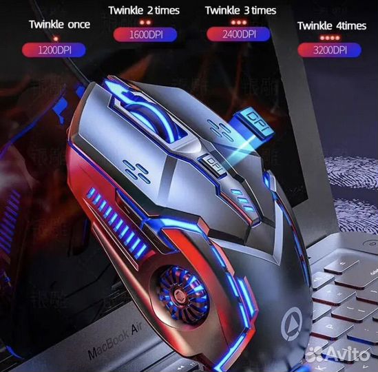 Игровая бесшумная мышь с подсветкой проводная