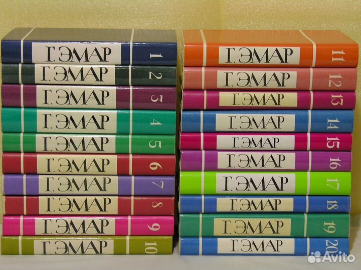 Собрание сочинений Густава Эмара в 25 томах