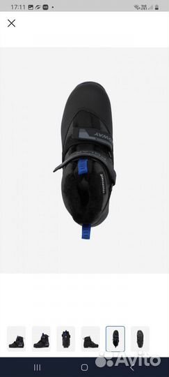 Лыжные ботинки nordway 37