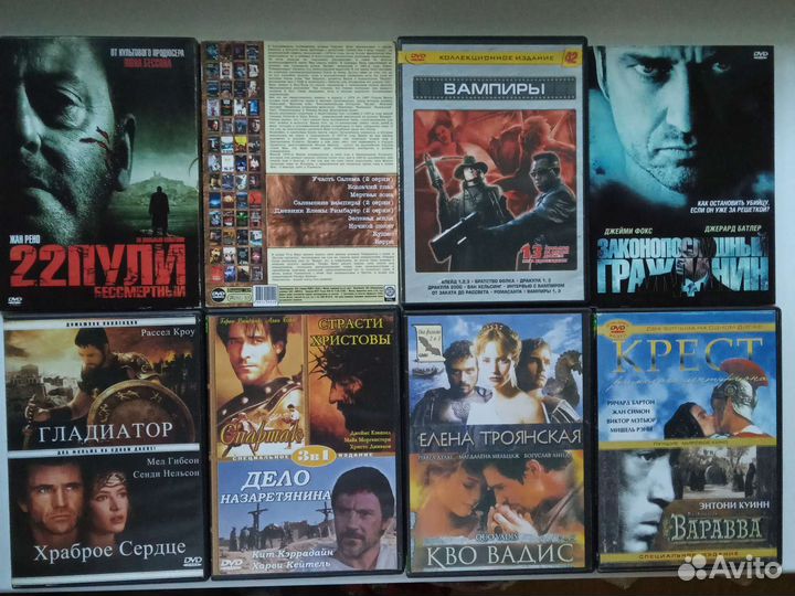 Dvd ужасы.боевики.документальное кино