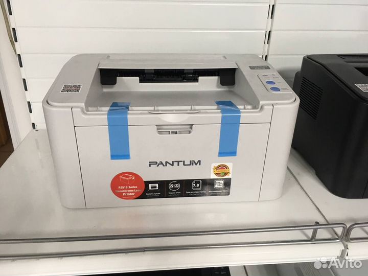 Принтер лазерный Pantum P2518. Новый
