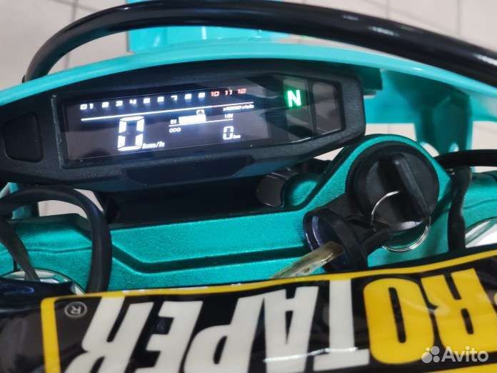 Эндуро Авантис А6 без птс