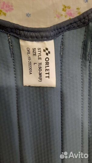 Корректор осанки для взрослых