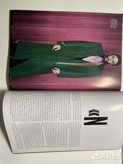 Журнал Vogue Italia Bad Bunny (1588)