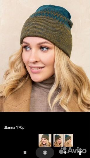 Шапки шарфы палантины женские /подростковые новые