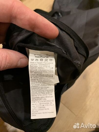 Сумка для самоката Oxelo Decathlon