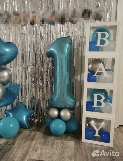 Коробки для шаров на гендер пати