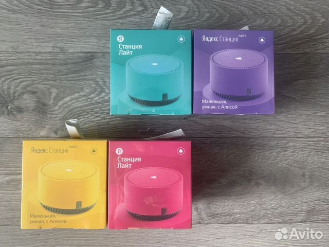 Яндекс станция лайт алиса