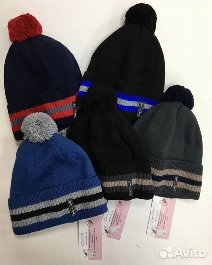 Шапка с помпоном