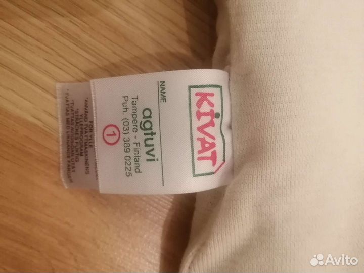 Шапка шлем kivat 1