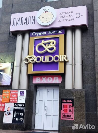 Конверт летний со съемным кружевом, льняной