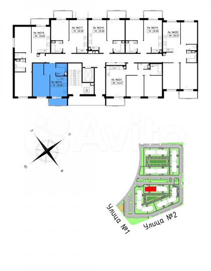 1-к. квартира, 36,7 м², 2/5 эт.