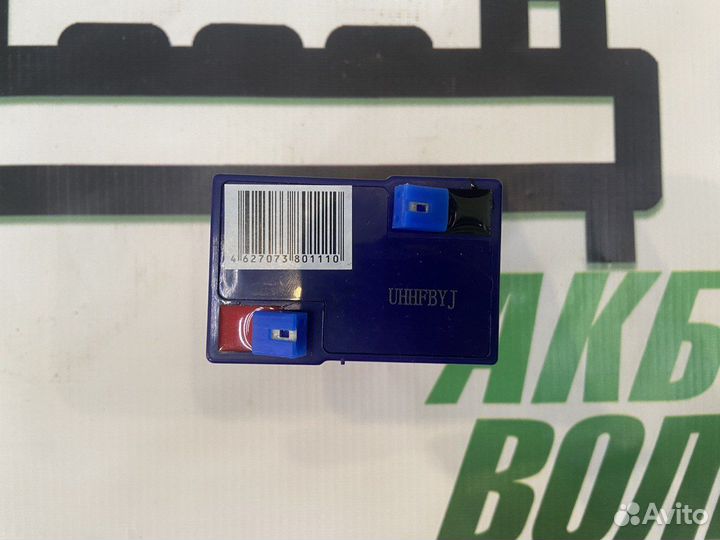 Аккумулятор Delta DTM 6045