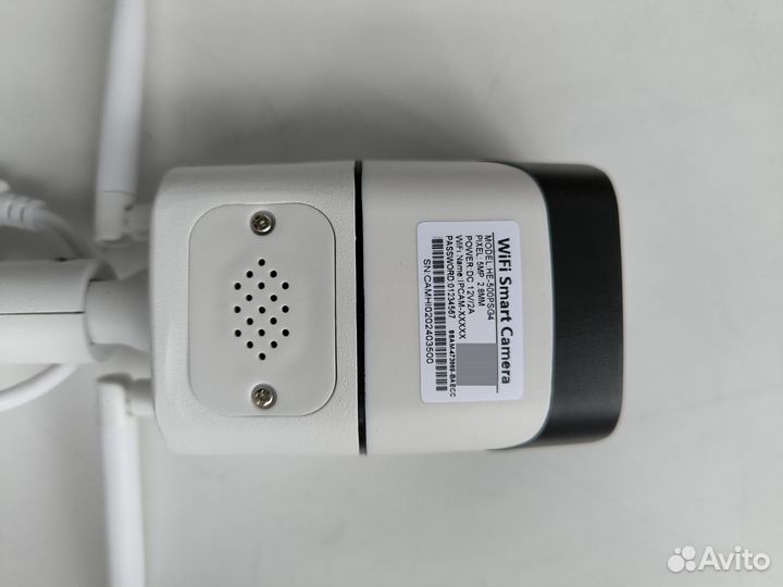 Wifi камера уличная