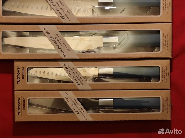 Набор кухонных профессиональных ножей,Немец сталь