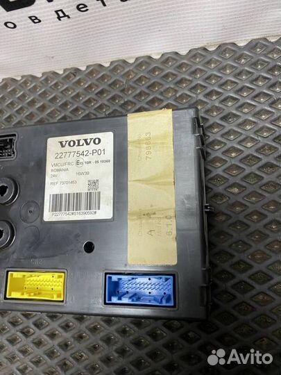 Блок управления Volvo FH4 22777542