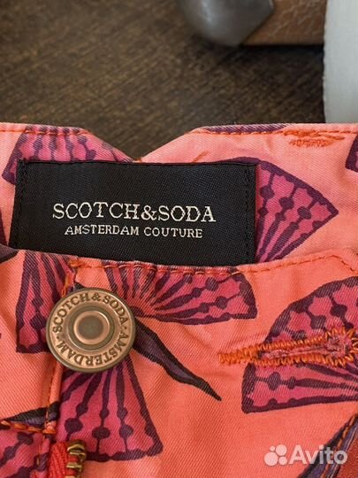 Шорты мужские scotch soda