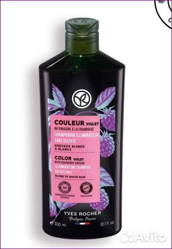 Фиолетовый шампунь. И для вьющихся волос Ив Роше