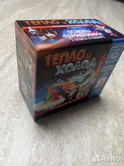 Детский набор для опытов Master IQ2 Тепло и холод