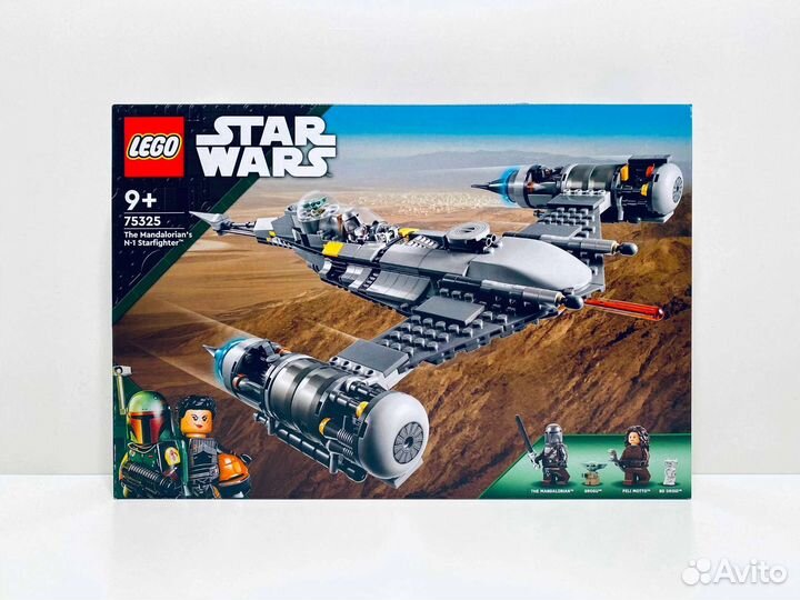 Lego 75325 The Mandalorian's N-1 Starfighter