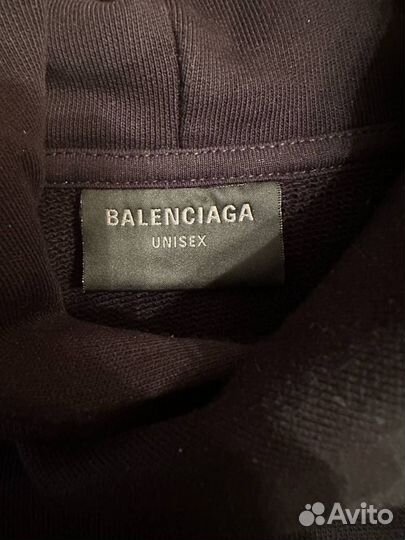 Balenciaga Heavy Metal Distressed