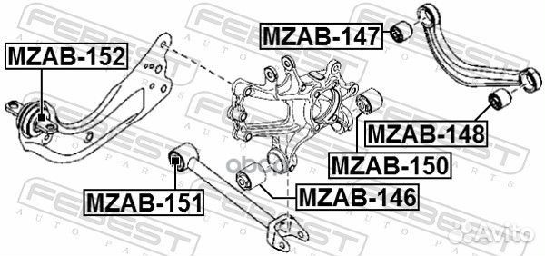 Сайлентблок тяги зад прав/лев mazda CX-5 KE