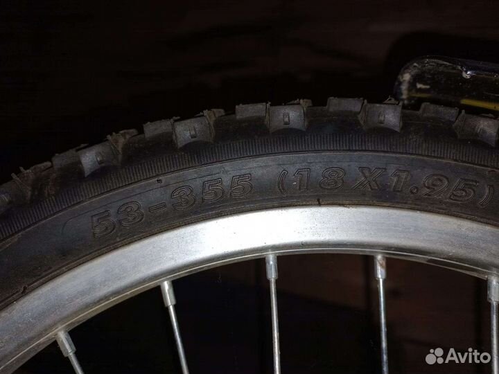 Велосипед бу