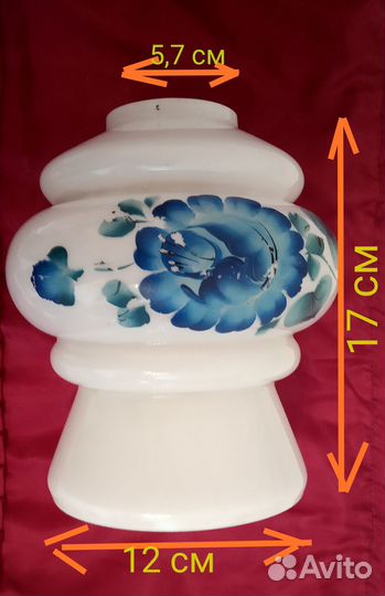 Плафоны для светильников