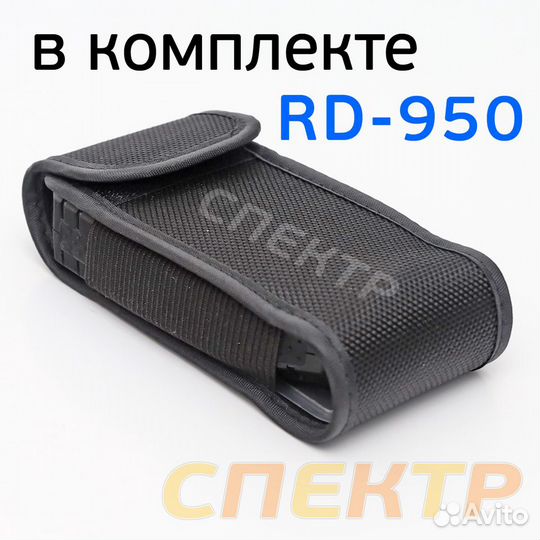 Толщиномер лкм rDevice RD-950 все металлы