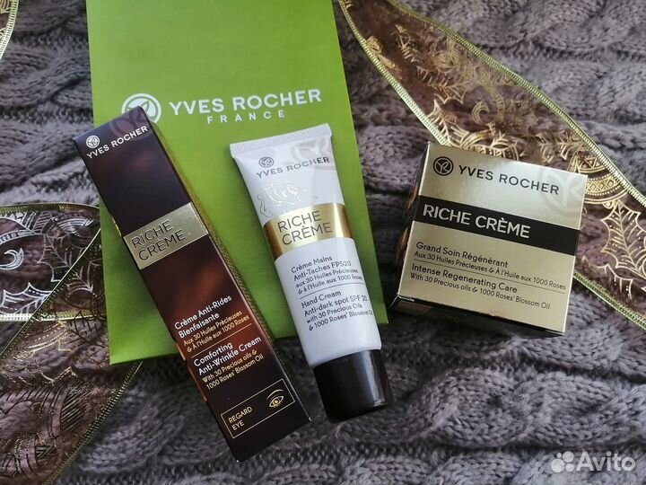 Подарочные наборы Ив Роше