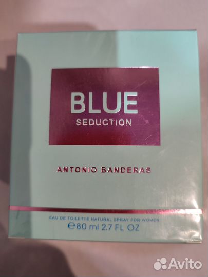 Парфюмерия