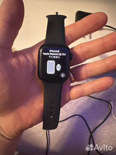 Часы apple watch 8 41 mm