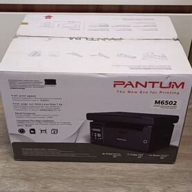 Принтер. мфу Pantum M6502