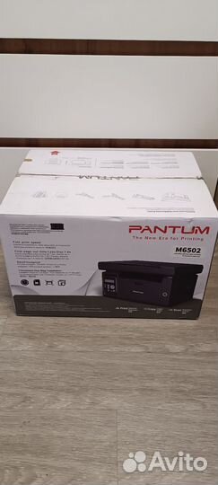 Принтер. мфу Pantum M6502