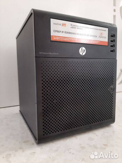 Сервер IP-телефонии Asterisk+