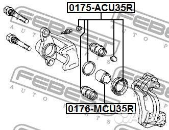Ремкомплект суппорта тормозного заднего