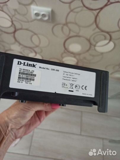 Маршрутизатор D-Link DIR-300