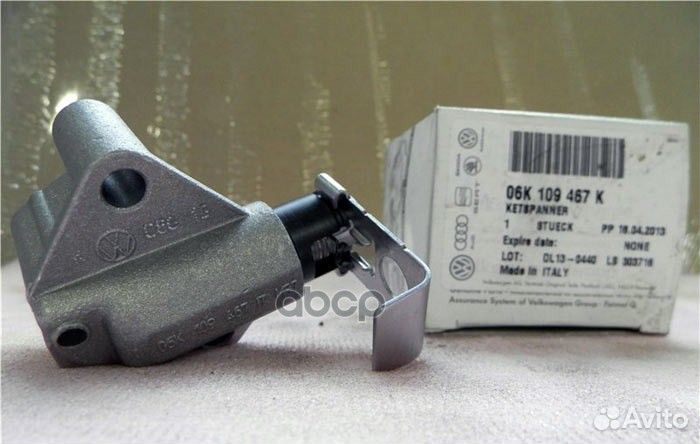 Натяжитель цепи грм 06K109467K VAG