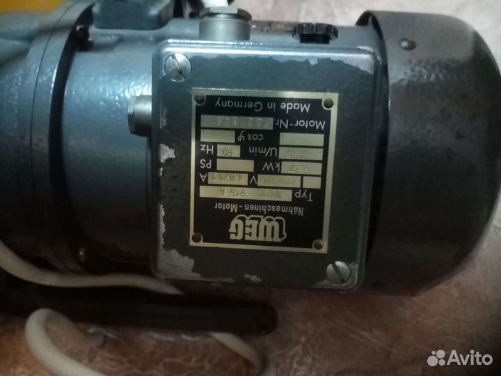 Электродвигатели