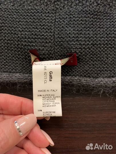 Шапка новая Италия