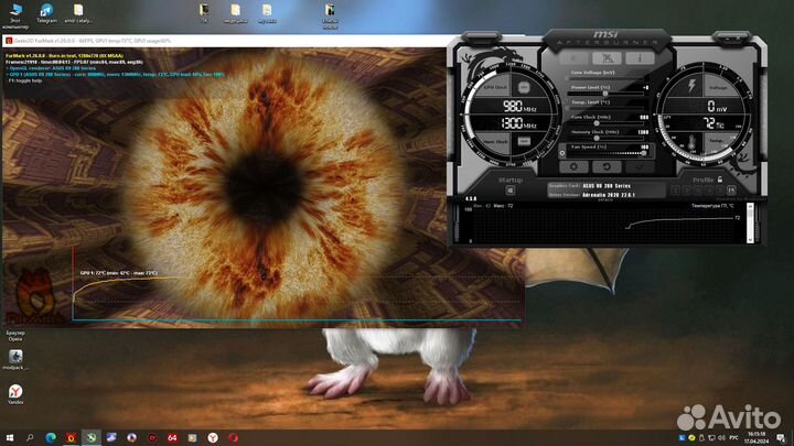 Видеокарта asus R9 280 3GB.DDR5.384