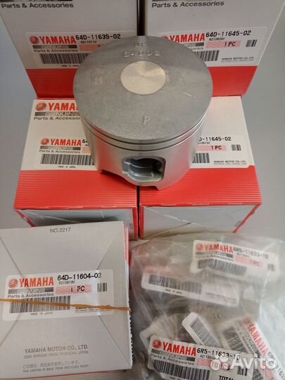 Запчасти Yamaha 200F