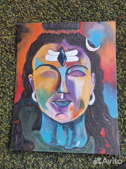 Картина, Шива