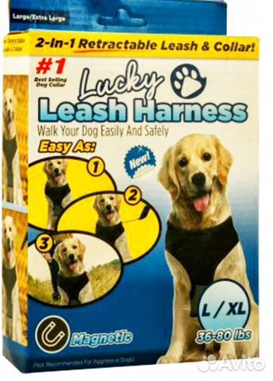 Жилет-поводок Lucky Leash